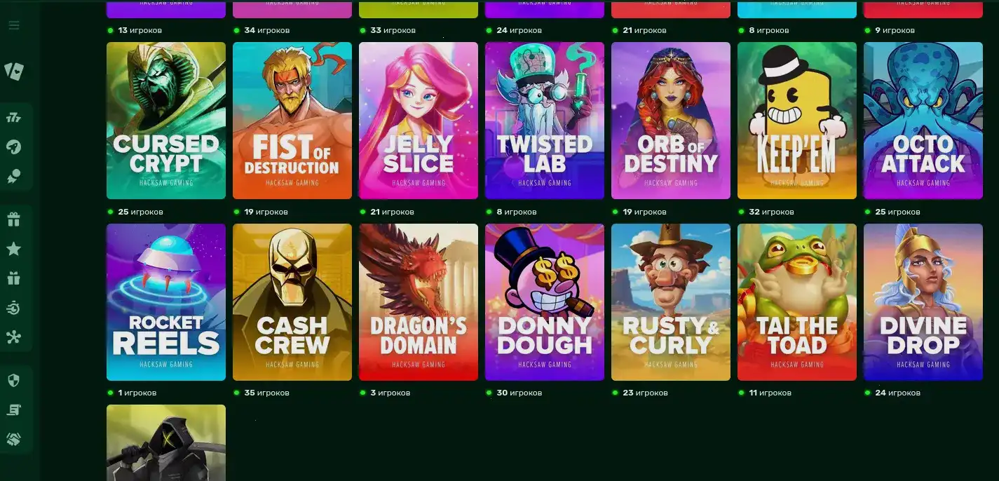 Интерфейс игрового зала казино Панч с живыми дилерами